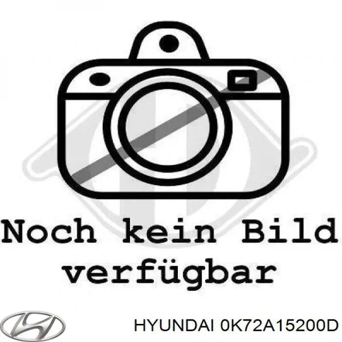Радіатор основний Hyundai/Kia 0K72A15200D ціна, від 81.03 USD