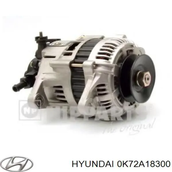 A9289S AS/Auto Storm Авто генератор