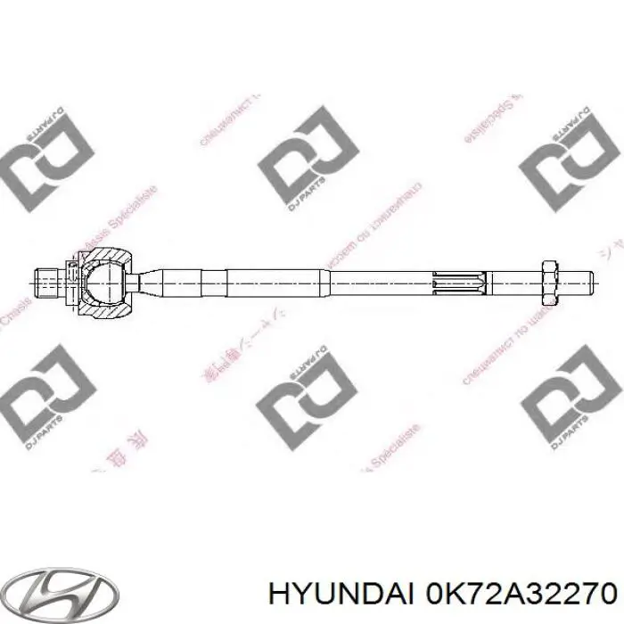 0K72A32270 Hyundai/Kia тяга рульова