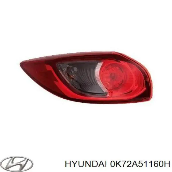 0K76B51160C Hyundai/Kia ліхтар задній лівий