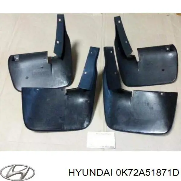 0K72A51871D Hyundai/Kia бризковики задній, лівий