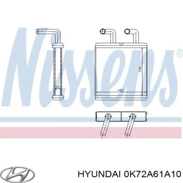 0K72A61A10 Hyundai/Kia радіатор пічки (обігрівача)