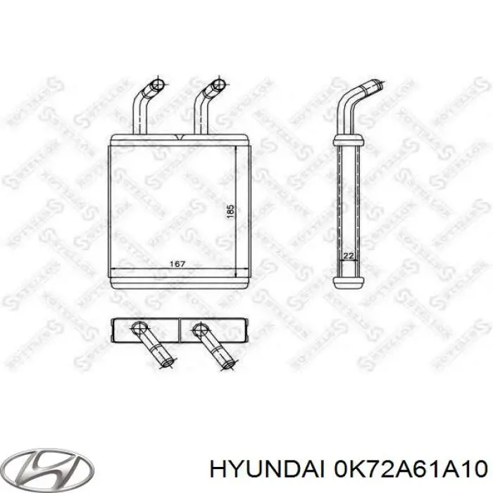 Купити 0K72A61A10 Hyundai/Kia Теплообмінник