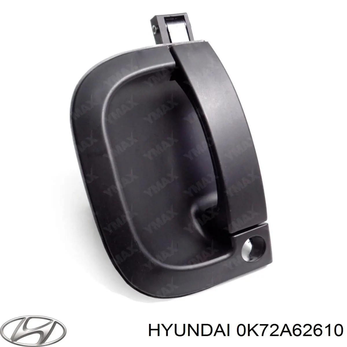 Амортизатор багажника 576245 Stabilus