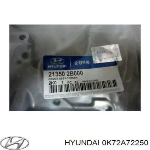Купити 0K72A72250 Hyundai/Kia 