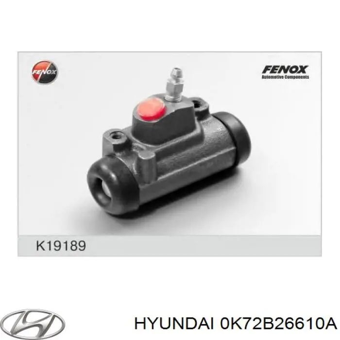 Робочий циліндр Ashika 670K019