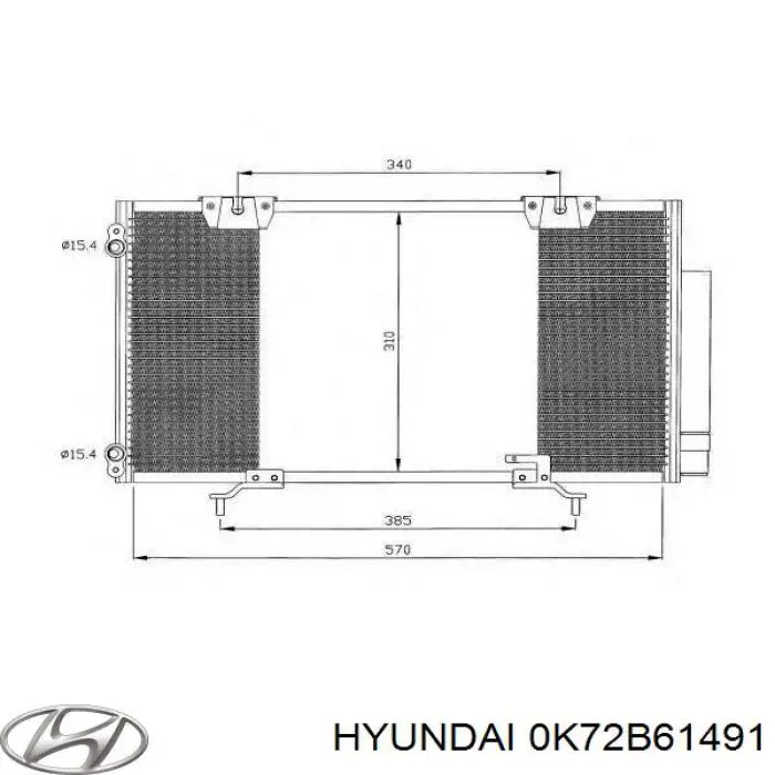 0K72B61491 Hyundai/Kia радіатор кондиціонера