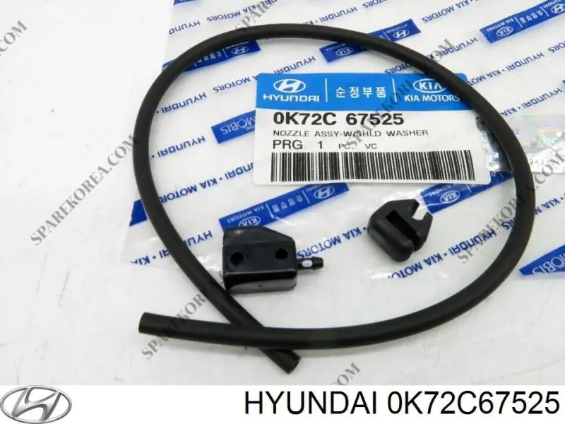  0K72C67525 Hyundai/Kia