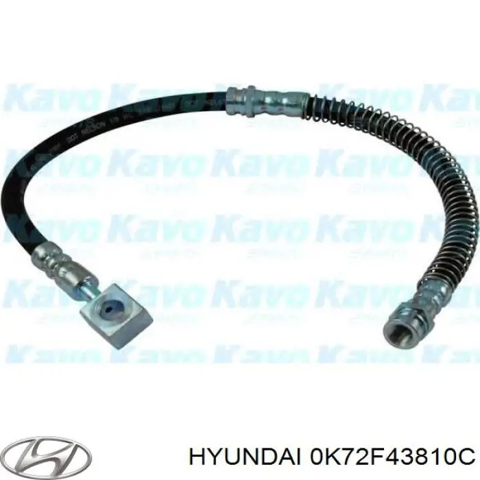 Купити 0K72F43810C Hyundai/Kia Гальмівні шланги передні