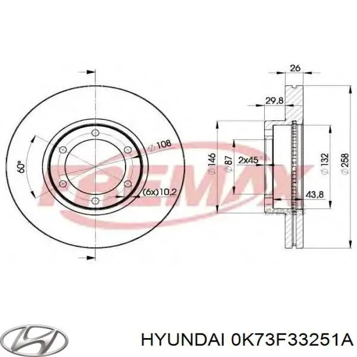 Гальмівні диски передні 0K73F33251A Hyundai/Kia
