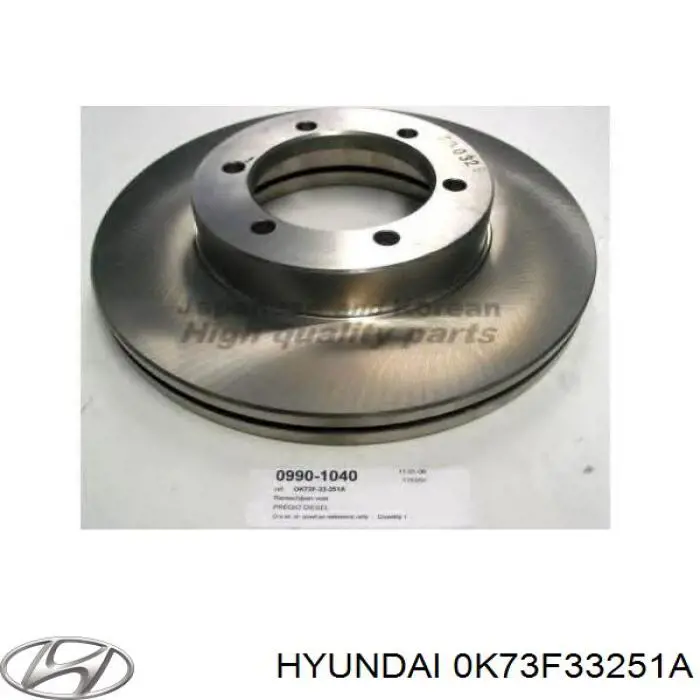 Диск переднього гальма Hyundai/Kia 0K73F33251A ціна, від  USD