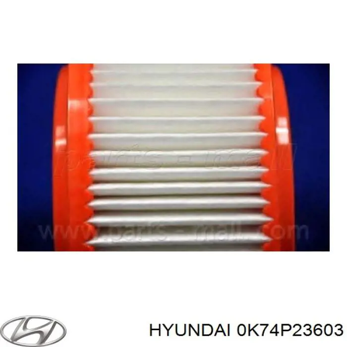 0K74R23603 Hyundai/Kia Повітряний фільтр двигуна