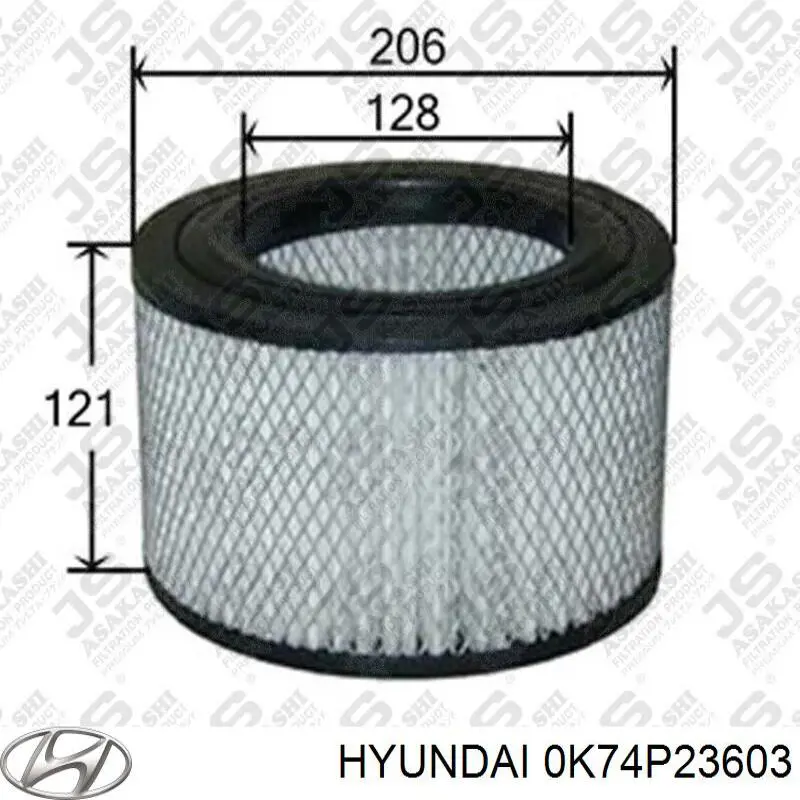 0K74P23603 Hyundai/Kia Повітряний фільтр двигуна