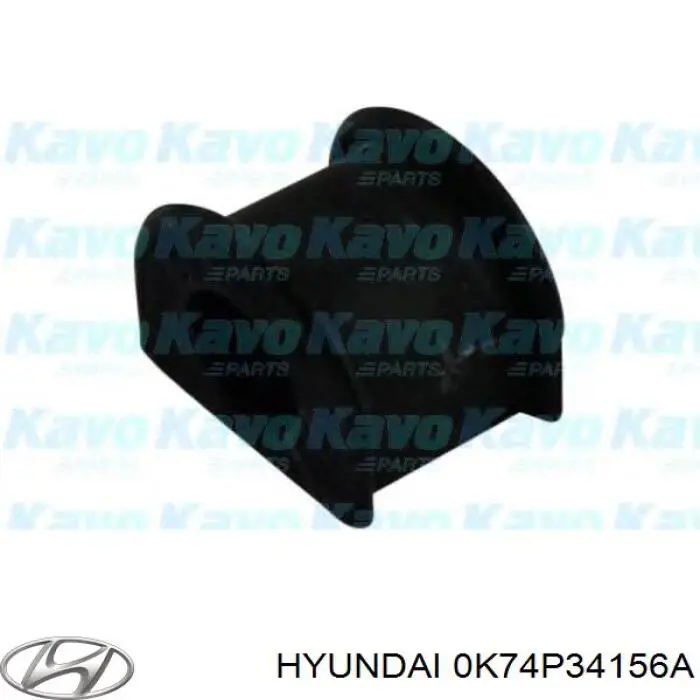 Подушка стабілізатора Hyundai/Kia 0K74P34156A ціна, від 1.52 USD