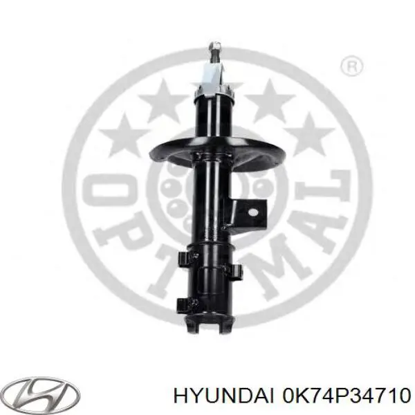 Амортизатор передній, правий 0K74P34710A Hyundai/Kia