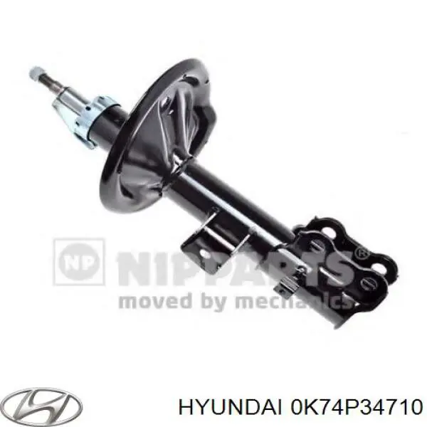 0K74P34710 Hyundai/Kia Амортизатор передньої підвіски