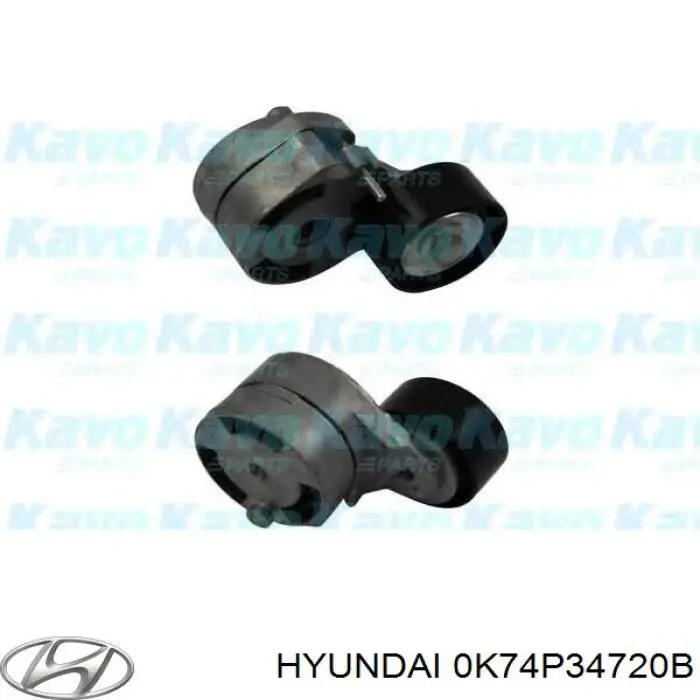 Амортизатора передній лівий 0K74P34720B Hyundai/Kia