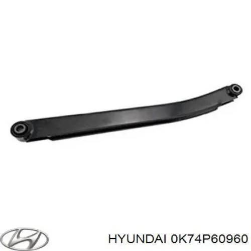 Купити 0K74P60961 Hyundai/Kia Датчик рівня палива в бензобаку