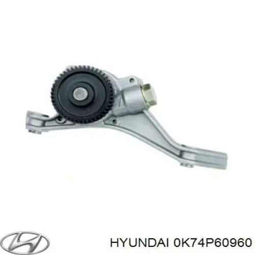 Датчик покажчика рівня палива Hyundai/Kia 0K74P60961 ціна, від 42.80 USD