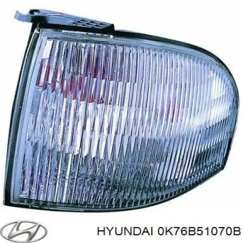 0K76B51070B Hyundai/Kia Лівий покажчик повороту