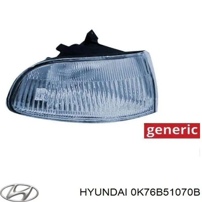 Купити 0K76B51070B Hyundai/Kia Лівий ліхтар покажчика повороту
