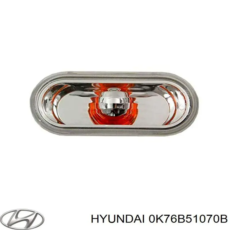 Поворотник лівий Hyundai/Kia 0K76B51070B ціна, від 25.84 USD