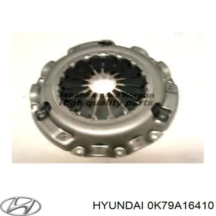 Корзина зчеплення 0K79A16410 Hyundai/Kia