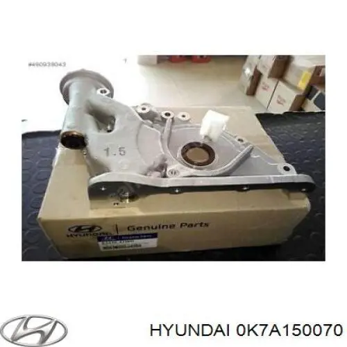 Підсилювач бампера переднього 0K7A150070 Hyundai/Kia