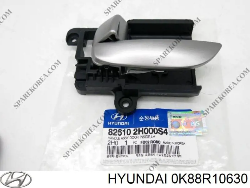  Hyundai/Kia 0K88R10630 ціна, від 17.11 USD