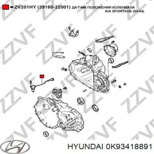 Купити 0K93418891 Hyundai/Kia Датчик положення (оборотів) коленвалу