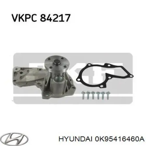 Зчеплення Hyundai/Kia 0K95416460A ціна, від 26.21 USD