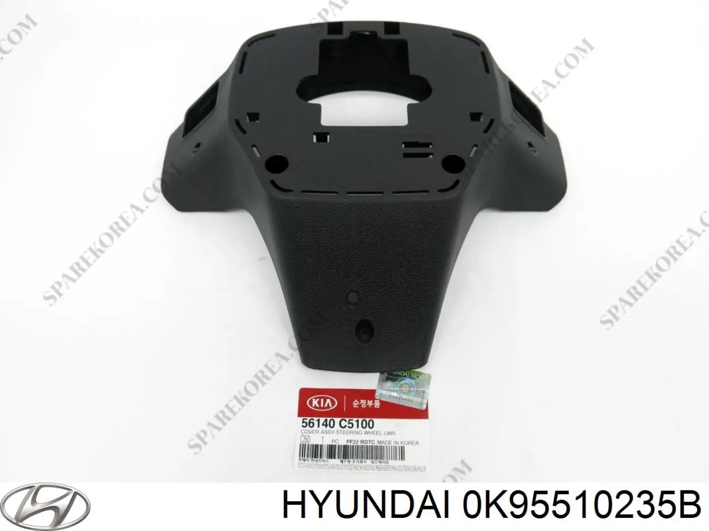 Прокладка клапанної кришки двигуна Hyundai/Kia 0K95510235B ціна, від 9.29 USD