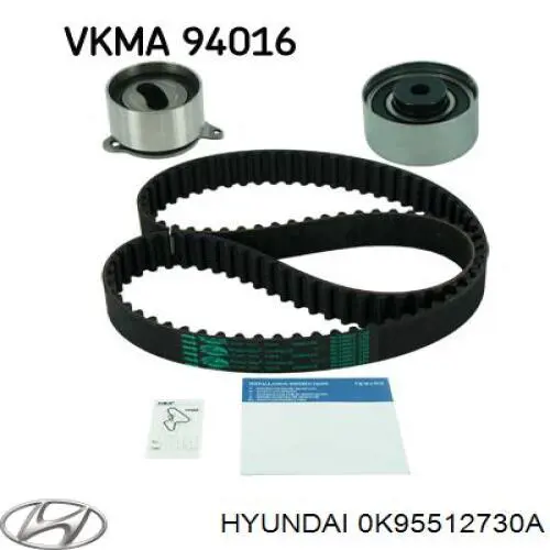 Ролик паразитний ГРМ 0K95512730A Hyundai/Kia