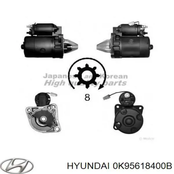 Купити 0K95618400B Hyundai/Kia Стартер