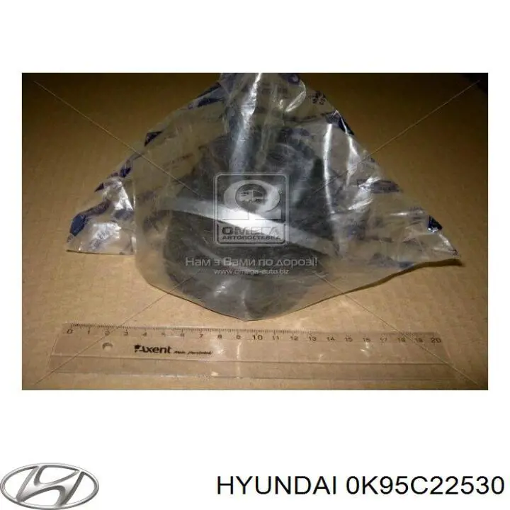  0K95C22530 Hyundai/Kia