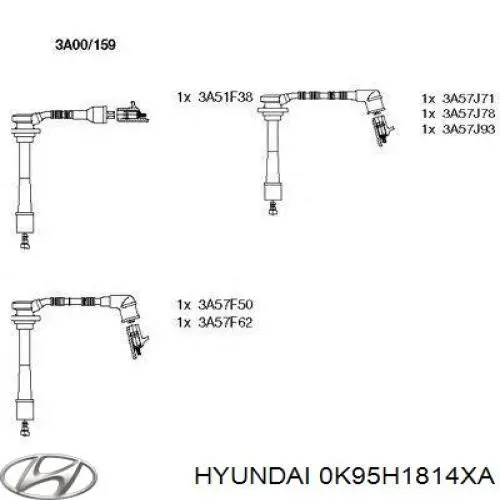 Дріт високовольтний, комплект OK95H1814XA Hyundai/Kia