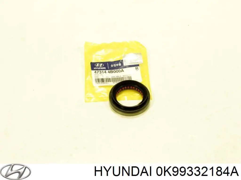 Втулка рульової рейки Hyundai/Kia 0K99332184A ціна, від 10.97 USD