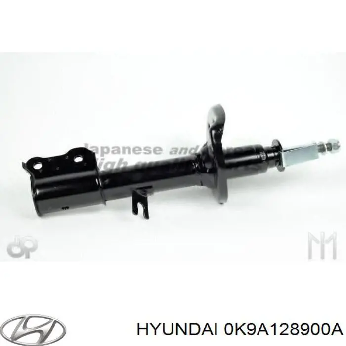 Купити 0K9A128900A Hyundai/Kia Амортизатор задній, лівий
