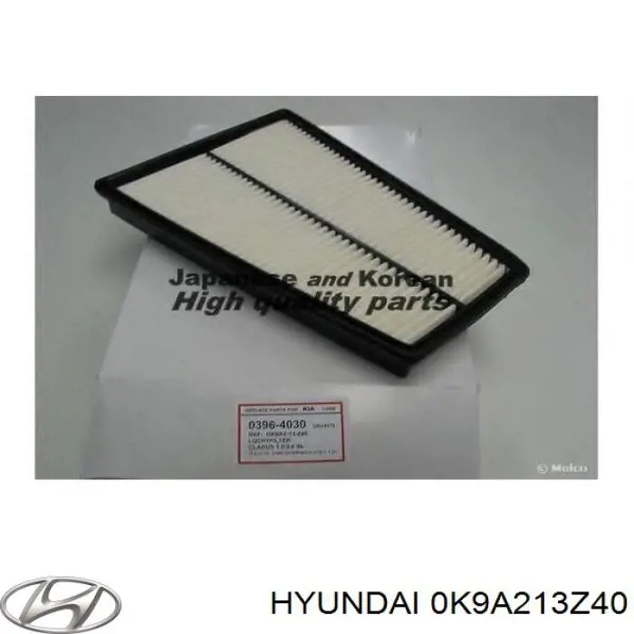 0K9A213Z40 Hyundai/Kia фільтр повітряний