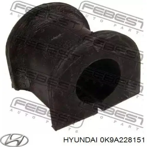0K9A228151 Hyundai/Kia стабілізатор задній