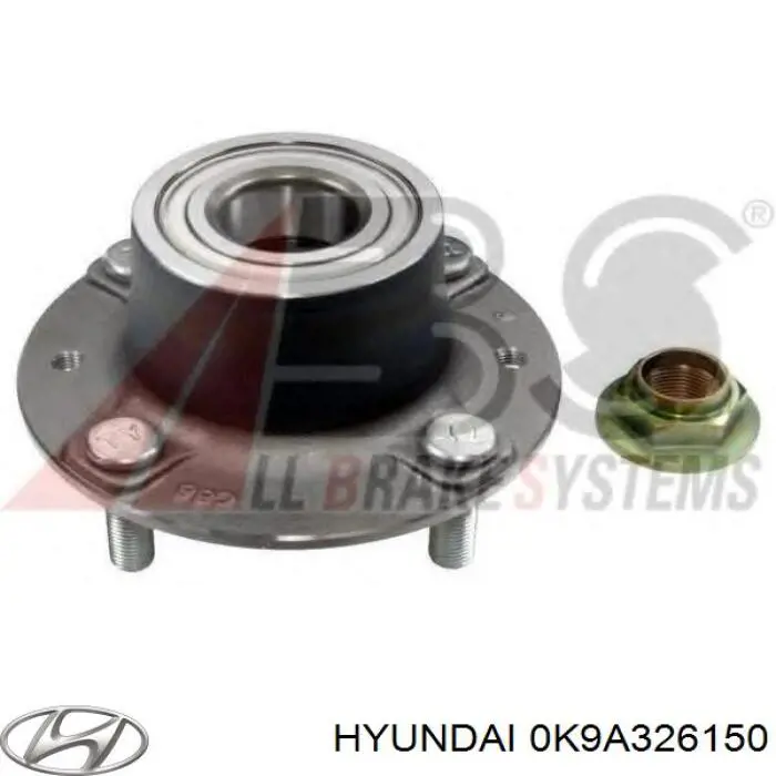 0K9A326150 Hyundai/Kia Маточина задня