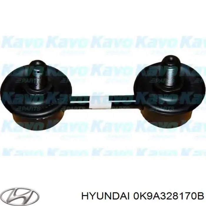 0K9A328170B Hyundai/Kia стійка стабілізатора заднього