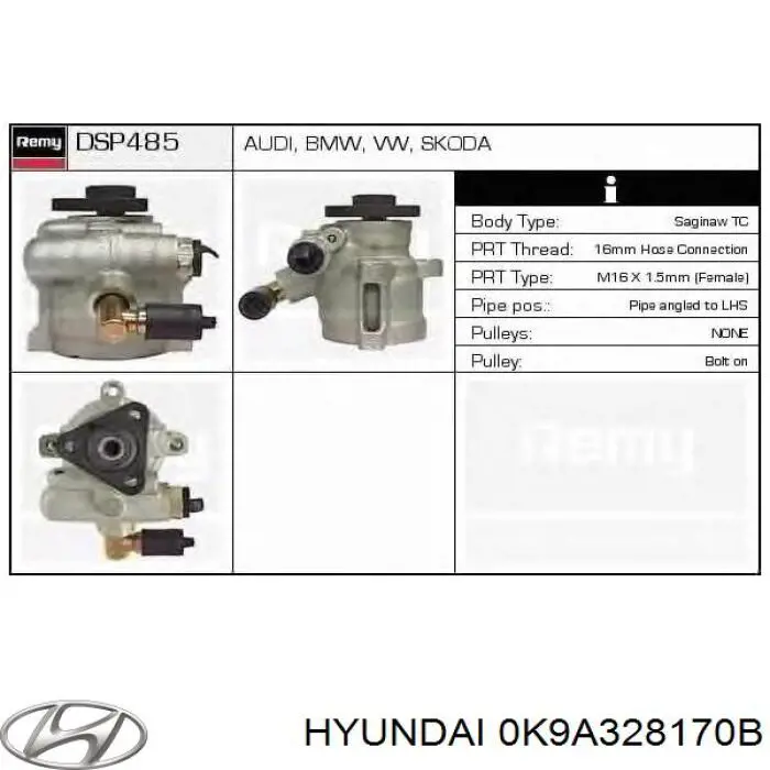 KGA2C28170A Hyundai/Kia Тяжка стабілізатора, заднього