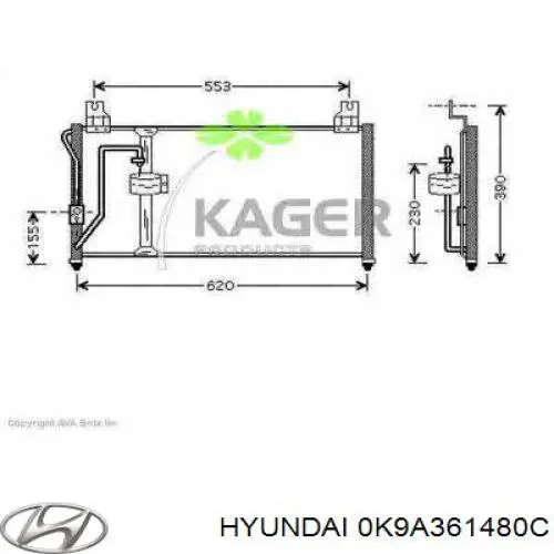 Конденсатор кондиціонера Hyundai/Kia 0K9A361480C ціна, від 45.75 USD