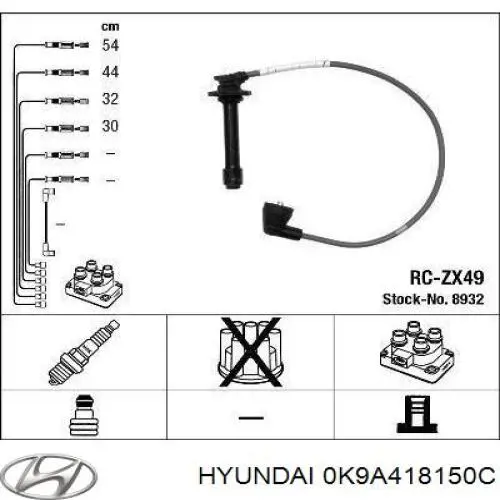 Дріт високовольтний Hyundai/Kia 0K9A418150C
