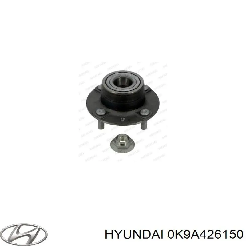 0K9A426150 Hyundai/Kia Маточина задня