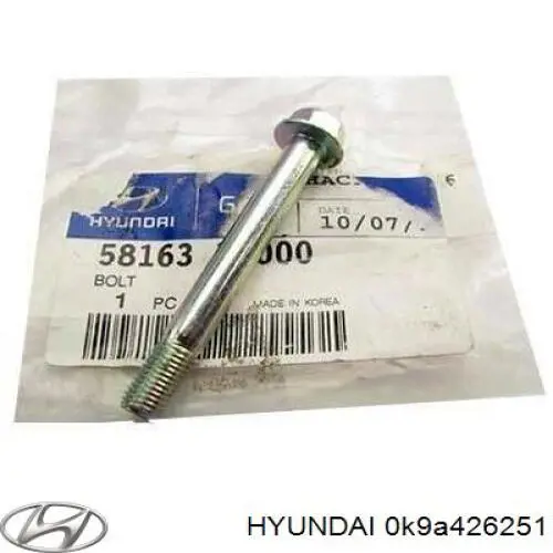  0K9A426251 Hyundai/Kia