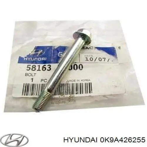 Пильник направляючої супортугальмівного, заднього Hyundai/Kia 0K9A426255 ціна, від 1.27 USD