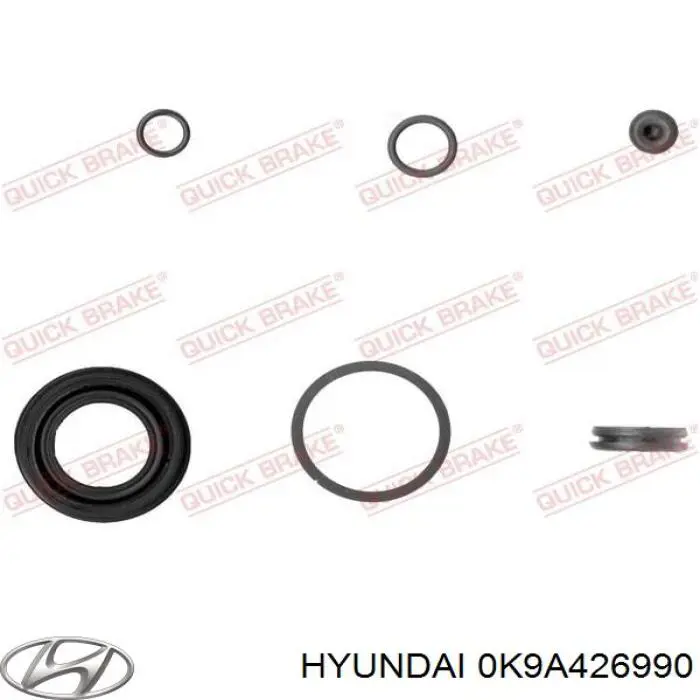 Супорт задній лівий 269900K9B0 Hyundai/Kia