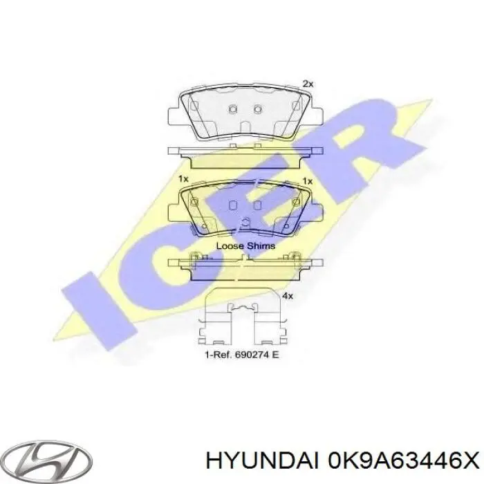 Сайлентблок переднього важеля 0K9A63446X Hyundai/Kia